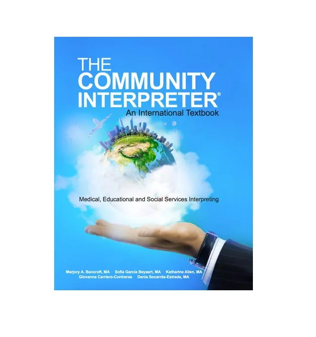 TCII textbook w white space.jpg