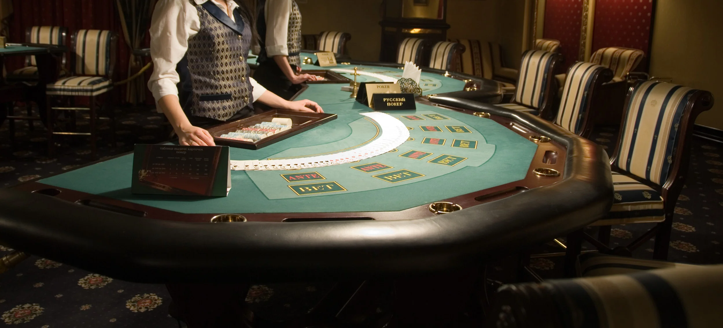 The Dangers of Gambling