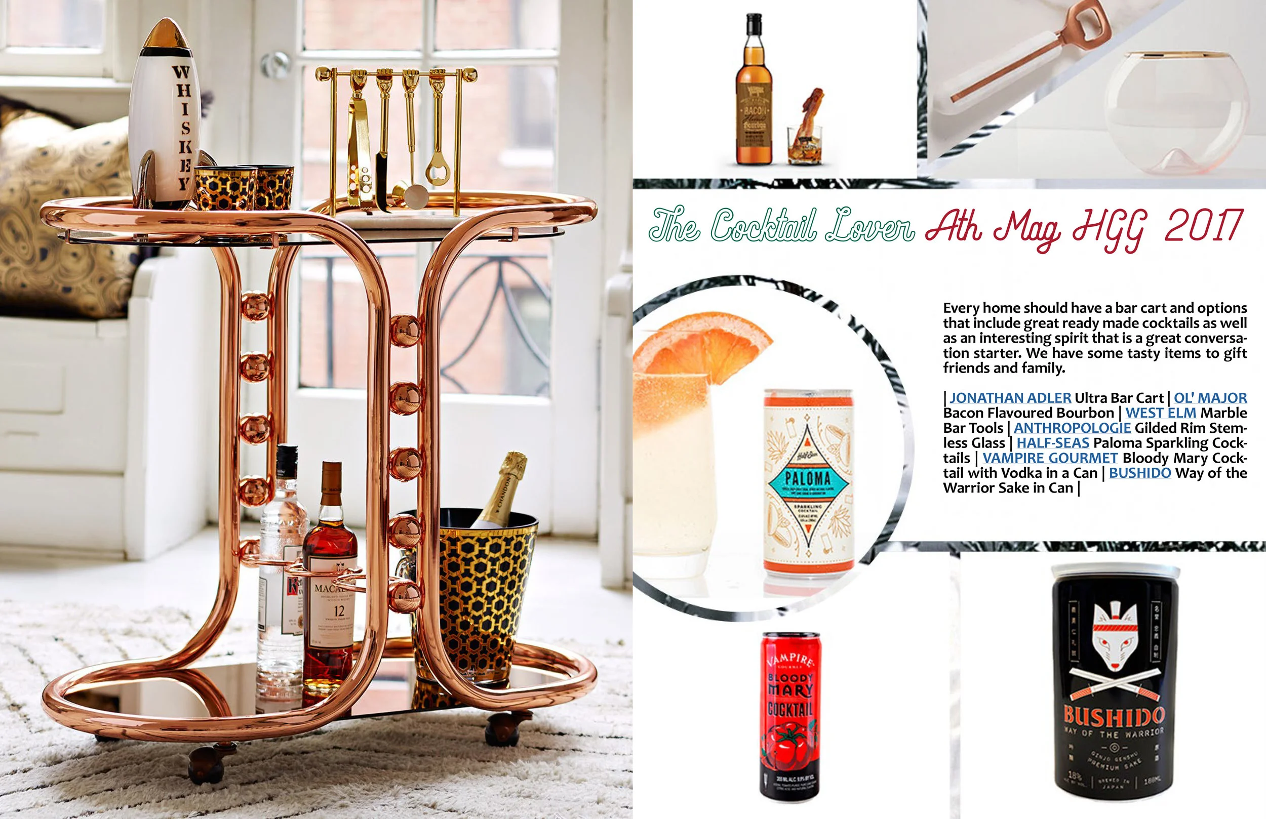 AM DEC ATHLEISURE MAG HOLIDAY GIFT GUIDE-2.jpg