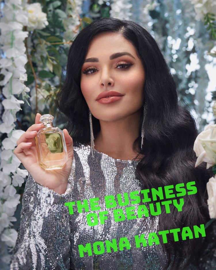 Mona Kattan