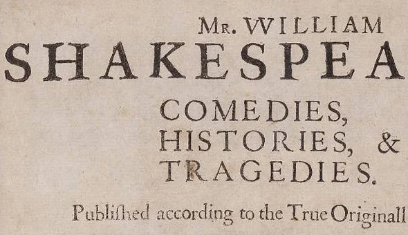 pd-shakespeare-big.jpg