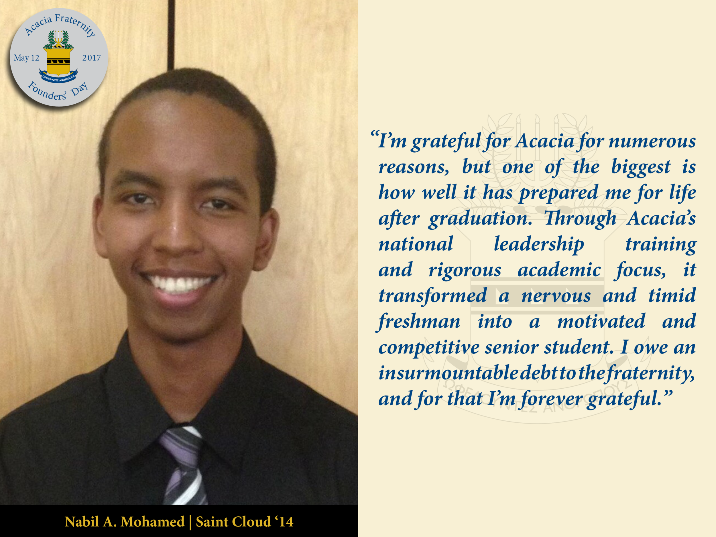 4-27-2017 - NMohamed.png
