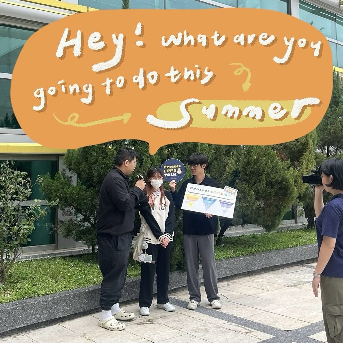 🎉 SEASON 7🎉 

Project Let&rsquo;s Talk Season 7 is gearing up for action!🎥 This time around, our crew is hitting up various colleges in Taipei to explore some hottest topics with students. We can hardly contain our excitement to share it all with 