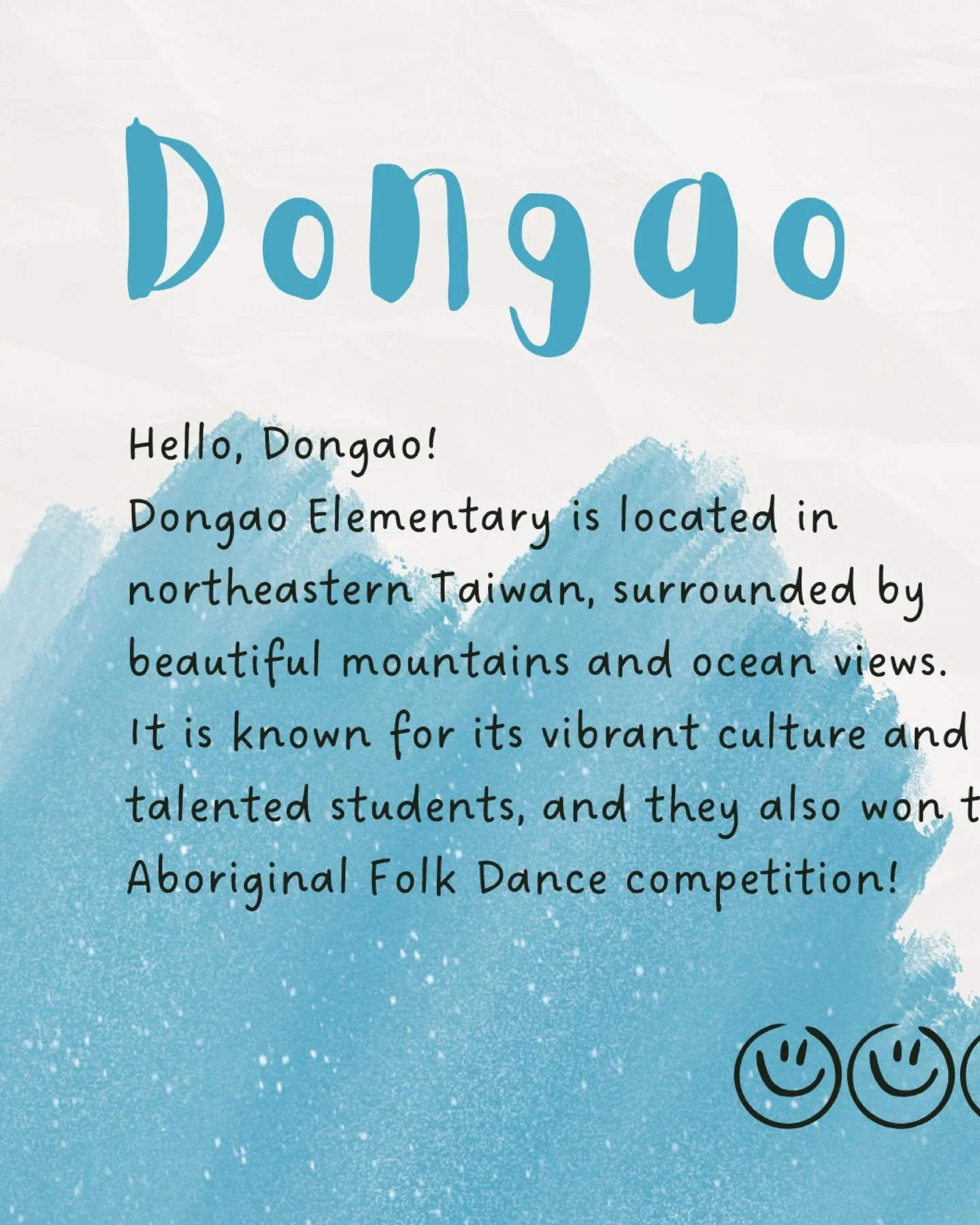 Located in the northeastern part of Taiwan, Dongao Elementary is surrounded by breathtaking landscapes, where mountains meet the ocean 🌊🌳. Beyond its natural beauty, the school is also known for its vibrant culture and talented students.

From shin