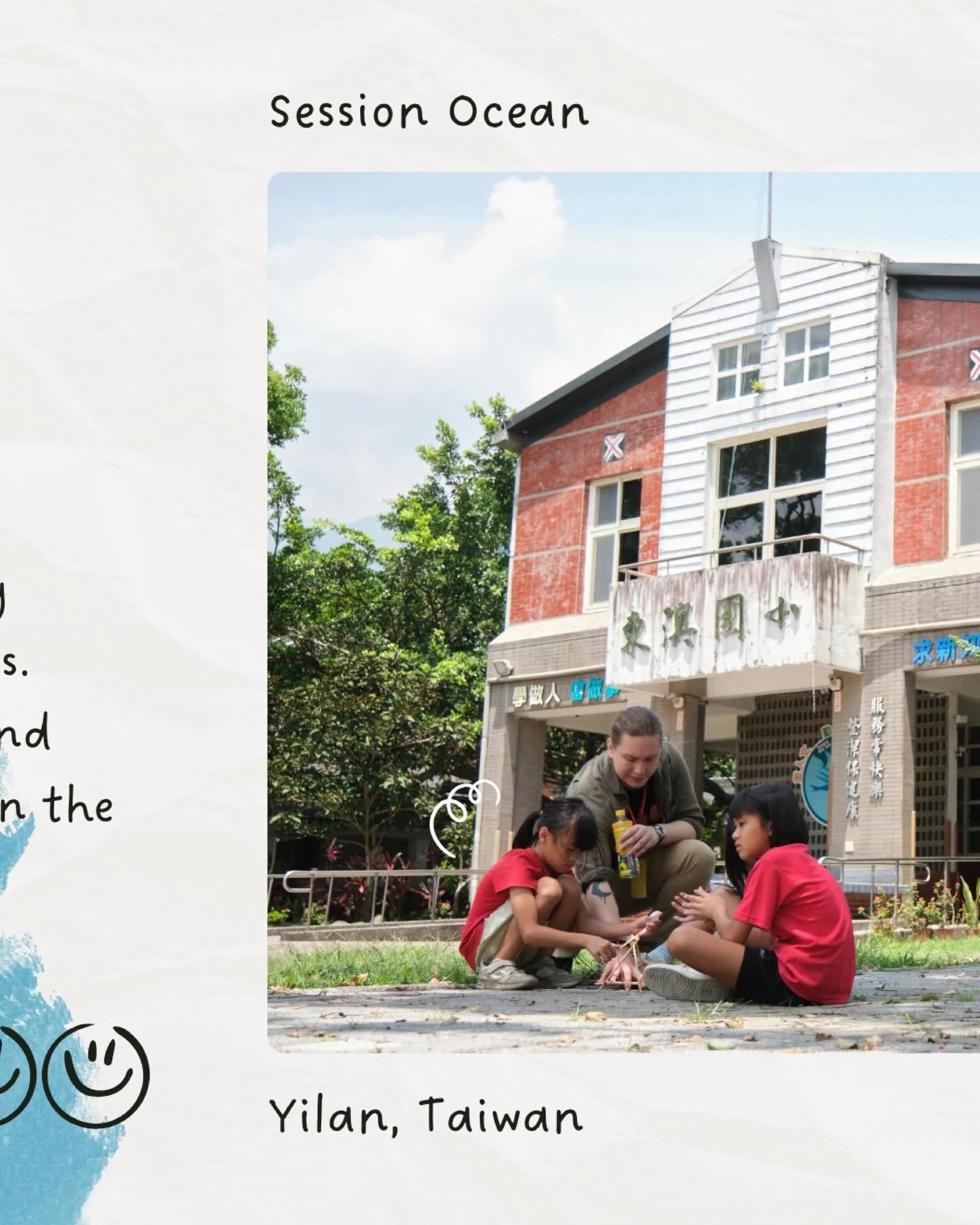 Located in the northeastern part of Taiwan, Dongao Elementary is surrounded by breathtaking landscapes, where mountains meet the ocean 🌊🌳. Beyond its natural beauty, the school is also known for its vibrant culture and talented students.

From shin