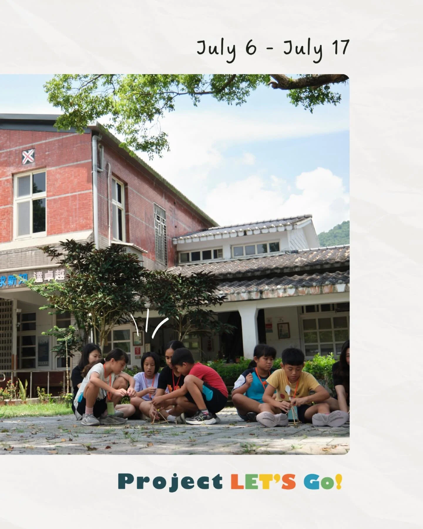 Located in the northeastern part of Taiwan, Dongao Elementary is surrounded by breathtaking landscapes, where mountains meet the ocean 🌊🌳. Beyond its natural beauty, the school is also known for its vibrant culture and talented students.

From shin