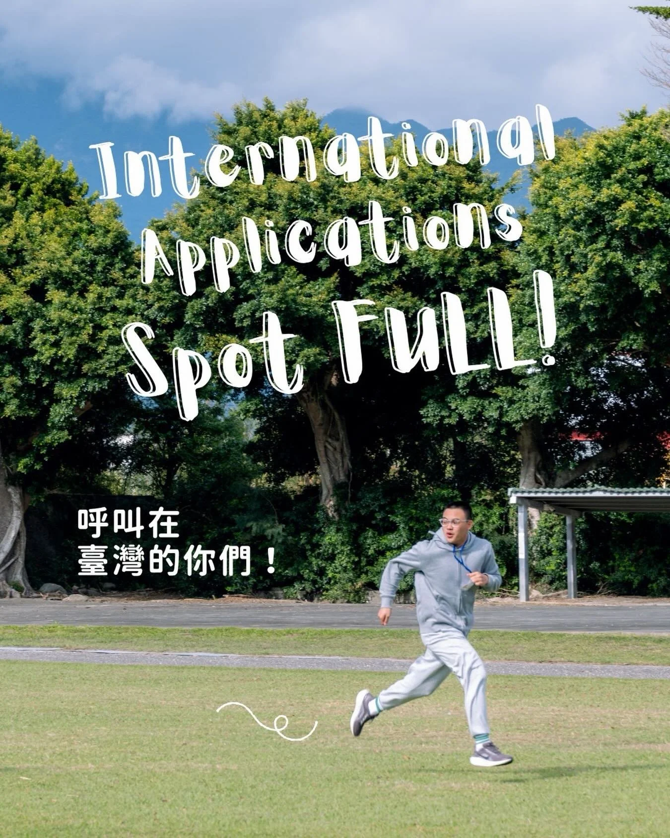 All international volunteer spots are officially filled, congratulations! 🎉
For those who have already submitted their applications, we are still processing them, so please stay tuned 👀

Thank you to everyone from around the world, we can&rsquo;t w