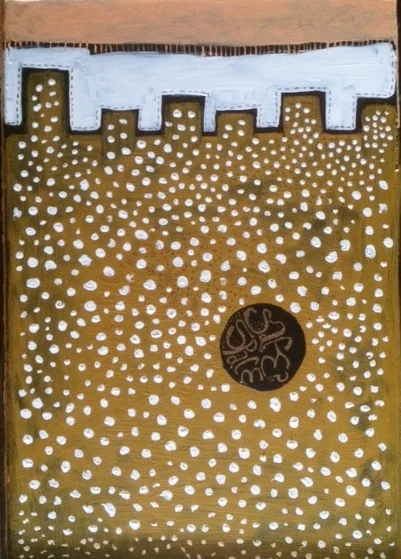 Safe Space for Ignorance (2015)