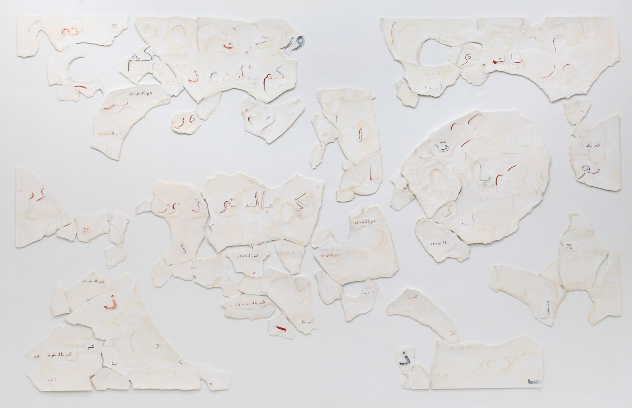 come back to the war, 2011