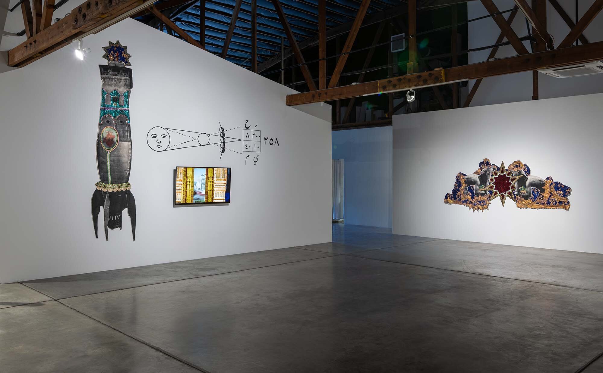   Ungodly,  2020 Disjecta Contemporary Art Center, Portland, Oregon, USA Group show curated by  Justin Hoover  