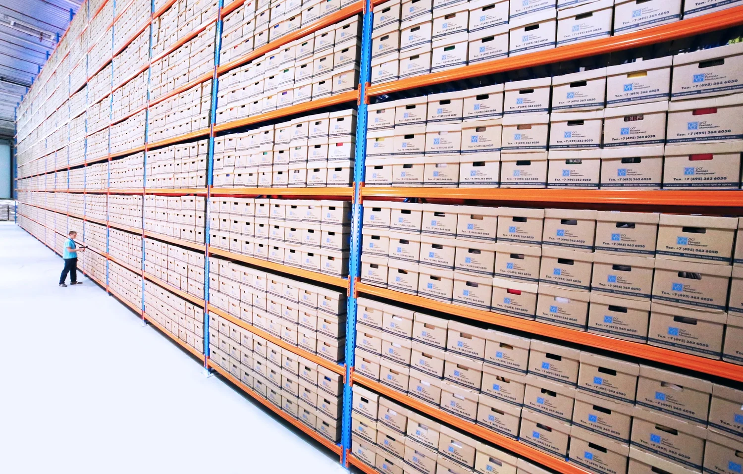 Warehouse shelving illustrating a central data warehouse