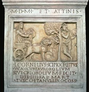 Cybele in a chariot drawn by lions, depicted on a Roman alter.