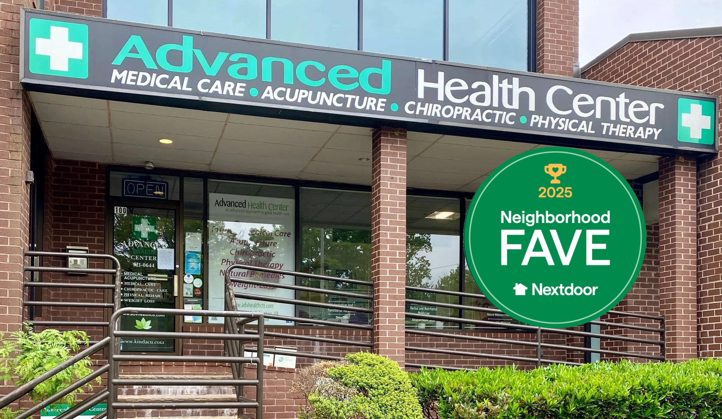 adv-health-nextdoor-banner (updated).png