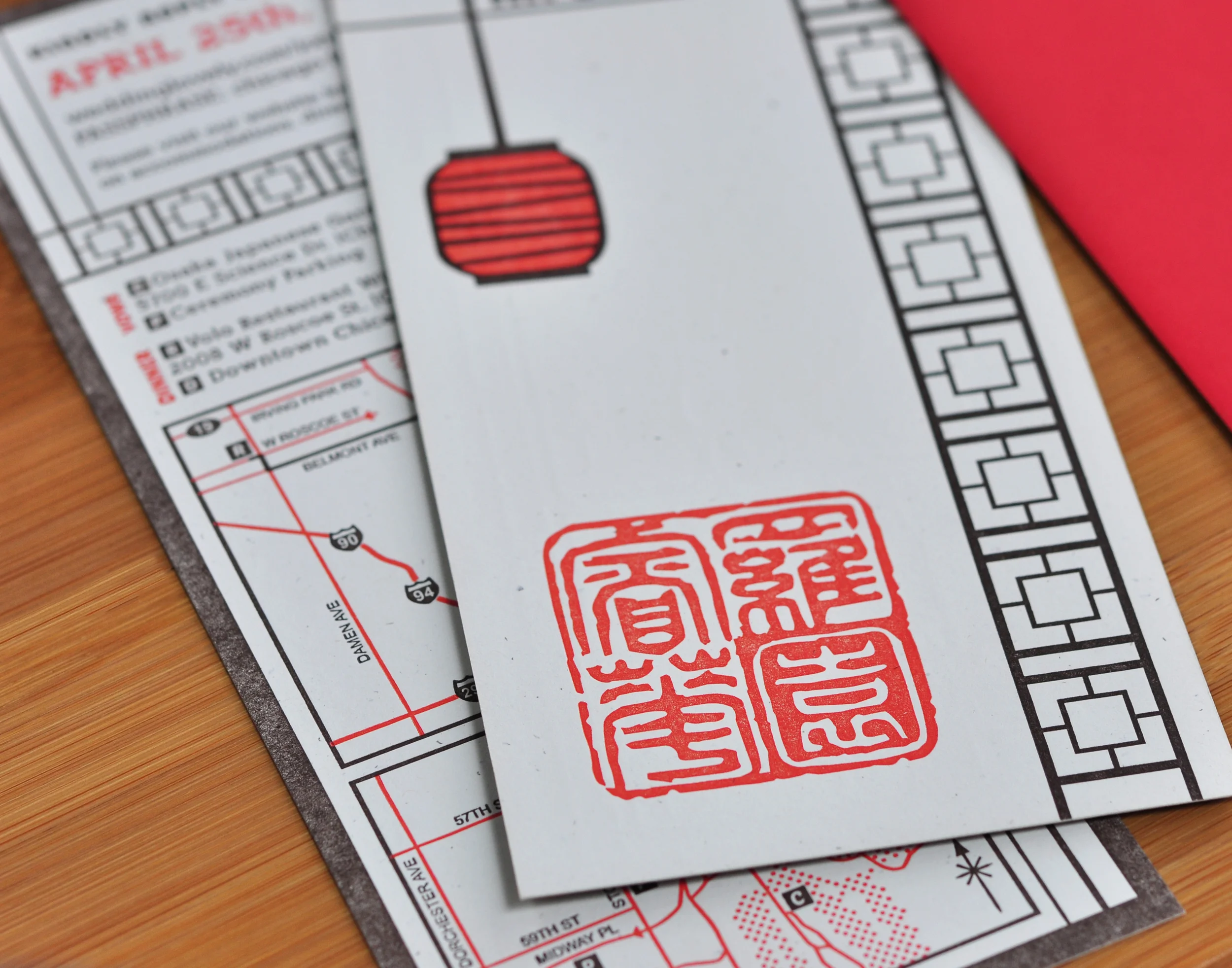 chinese-lantern-letterpress-map-close.jpg