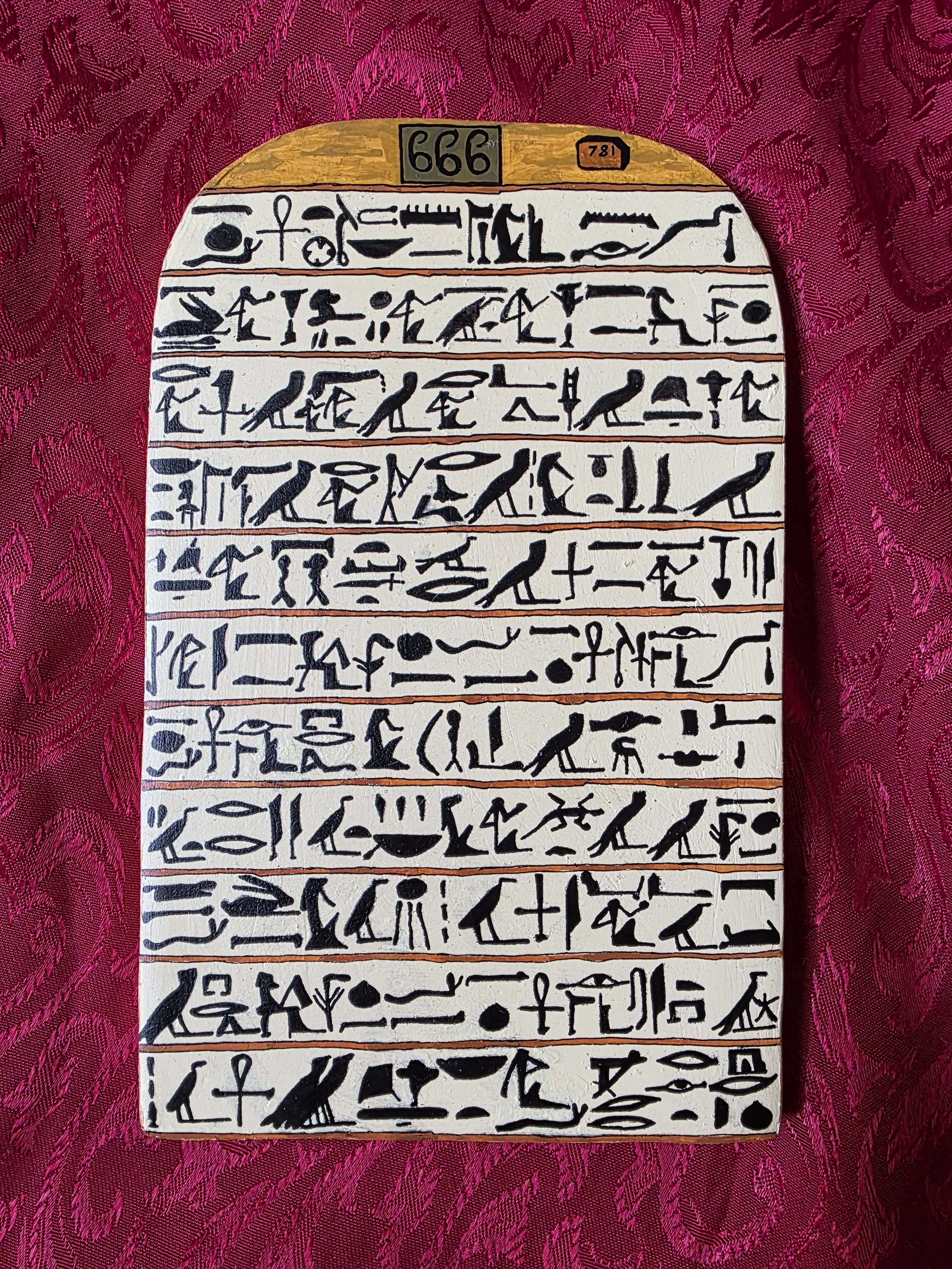 Stele small_2026_back.jpg