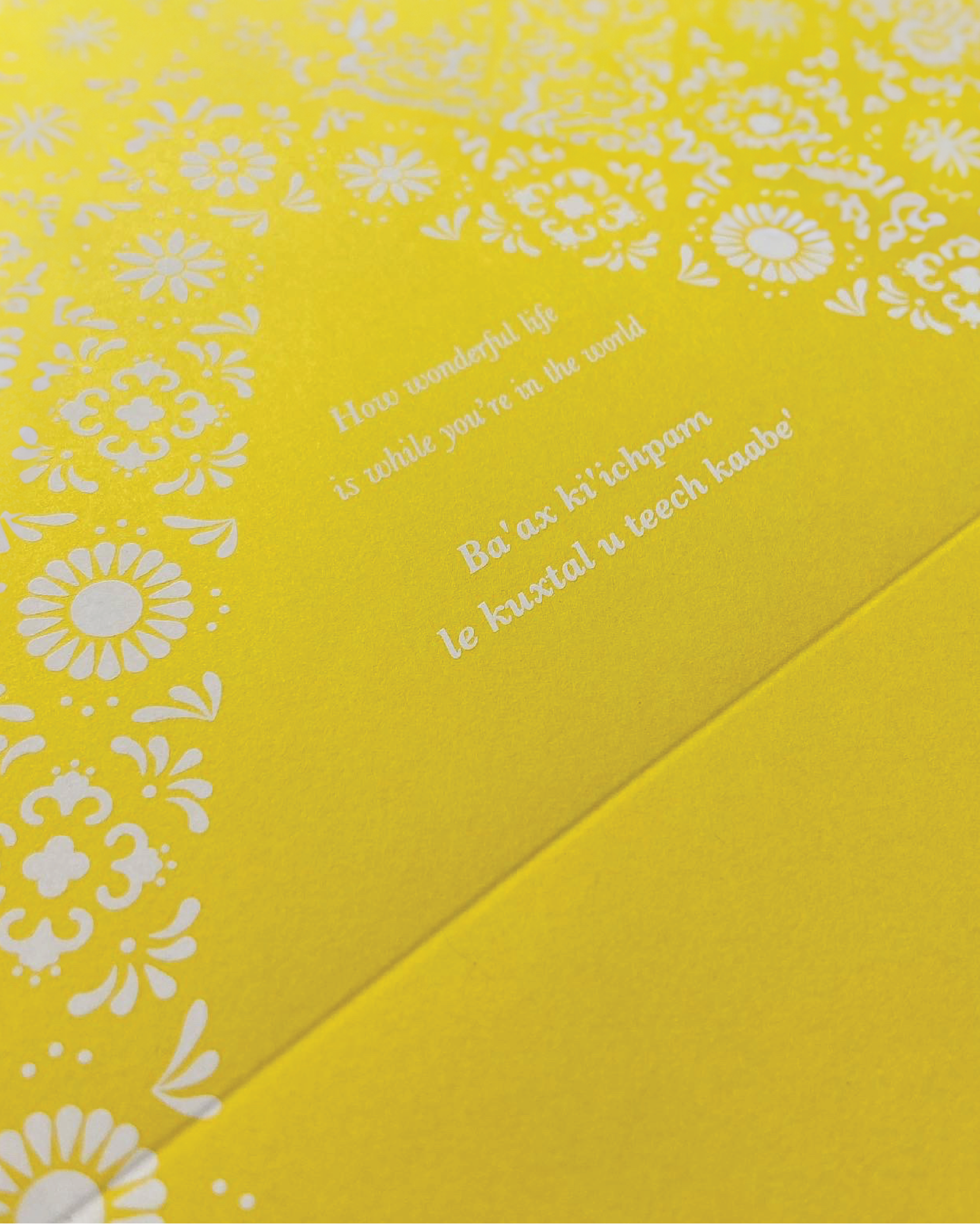 MeridaYellowWeddingInvitation3.png