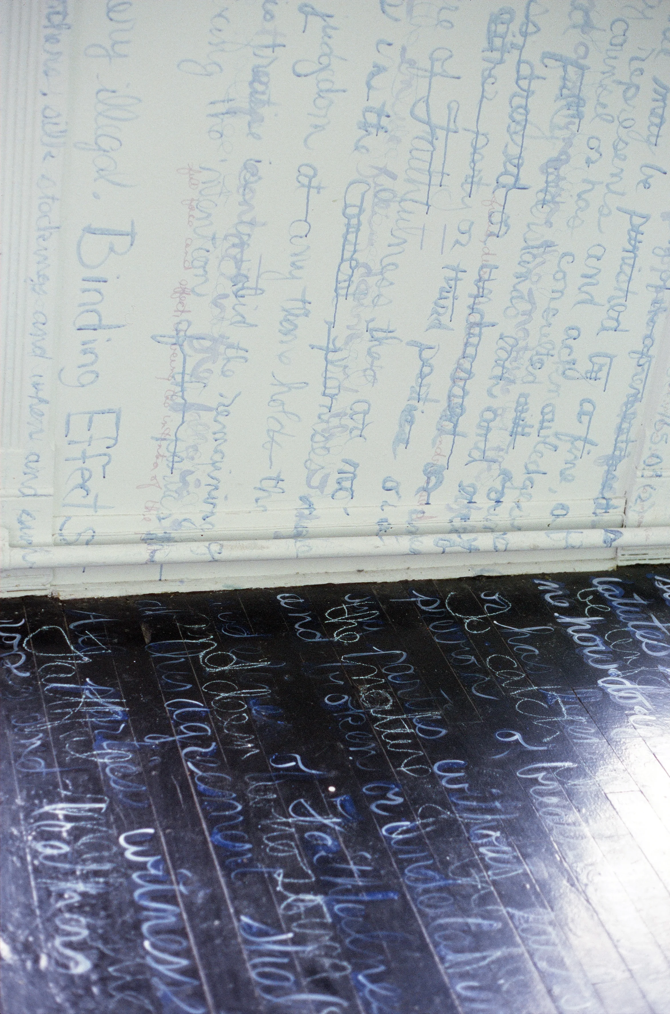 Treatise Concerning the Nature of Faithfulness (detail)