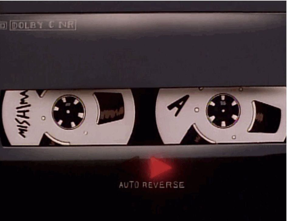 tsdtape.gif