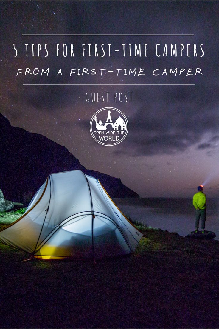 In this guest post, 16-year old Justin shares his tips to ensure your first camping trip is safe and fun!