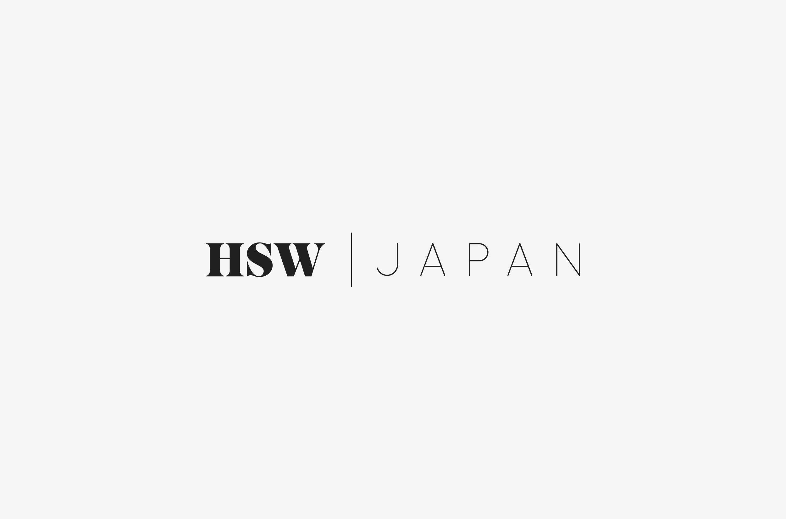 hsw-logo-gallery.png