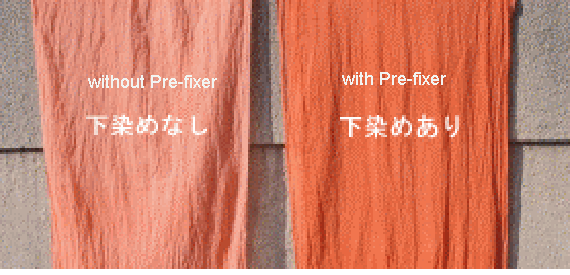 prefixer_result.gif