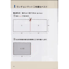 shokyu02 copy.gif