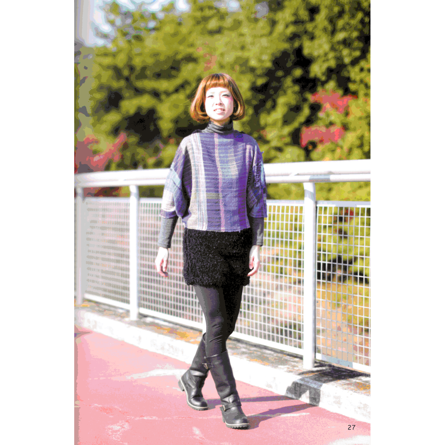 shitate_intermediate(Jap)_3.gif