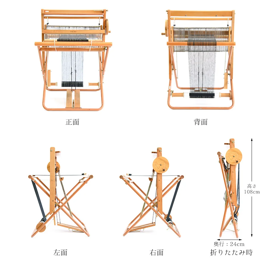 Saori Sx60 Loom Loop Of The Loom
