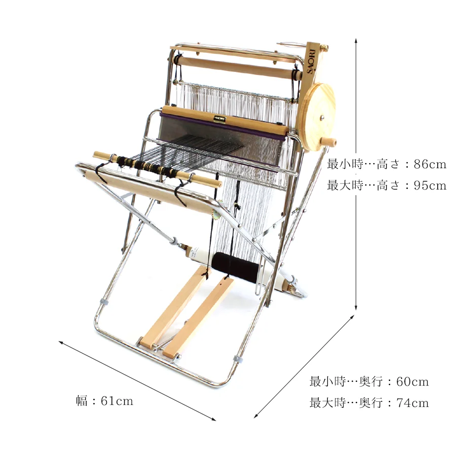 SAORI Piccolo 40 Loom — Loop of the Loom SAORI Weaving Arts in New York