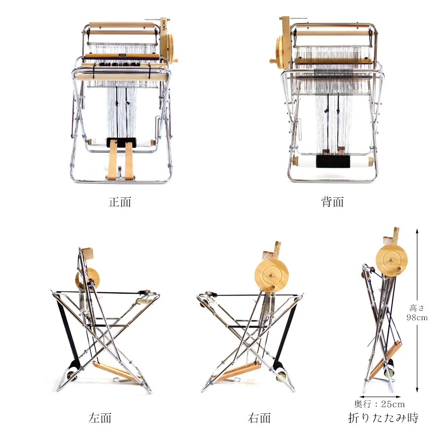 SAORI Piccolo 40 Loom — Loop of the Loom SAORI Weaving Arts in New York