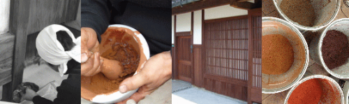 Kosyokunobi in Osaka, Japan
