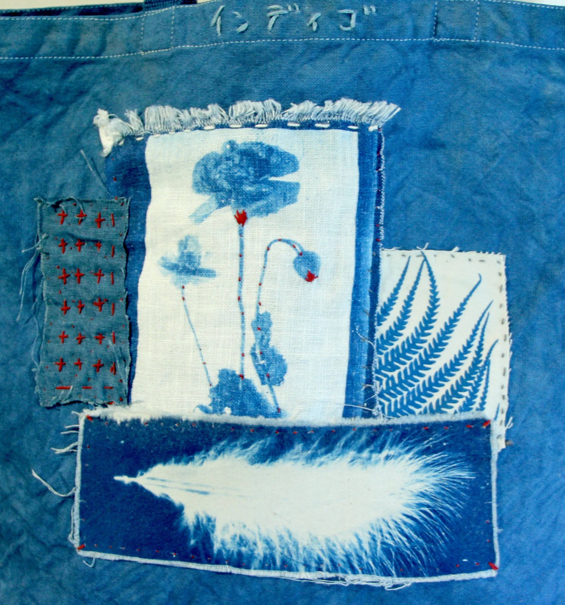 boro bag solar prints 3.jpg
