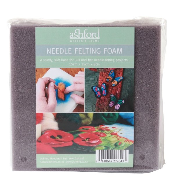 Needle Felting Foam Pad, 20x20 cm, 5 cm, 1 pc