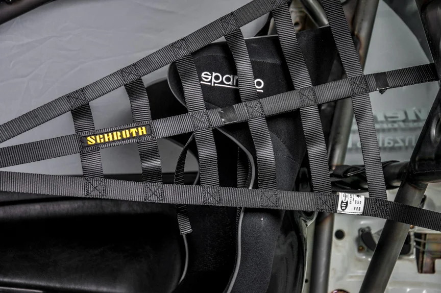 Video: How To Install an Inside Net