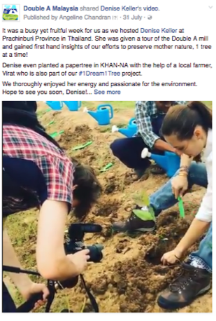 Screen Shot 2019-03-25 at 3.09.36 PM.png