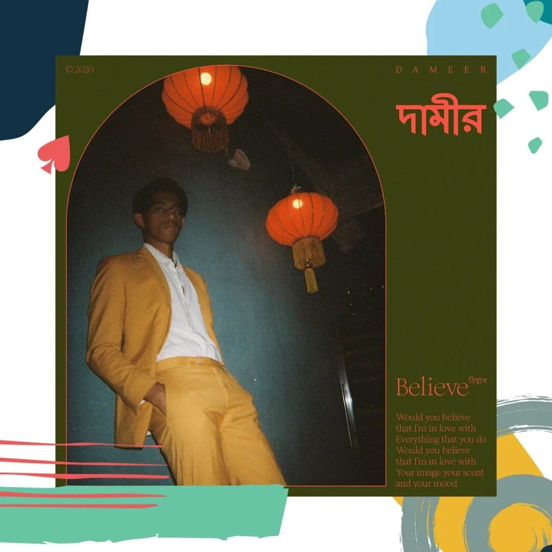 Dameer - Believe 