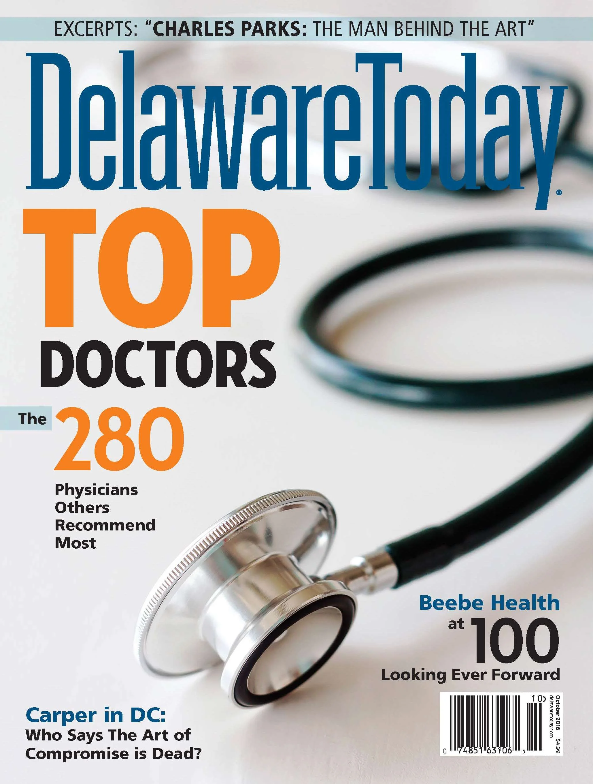 Make Room for Growth