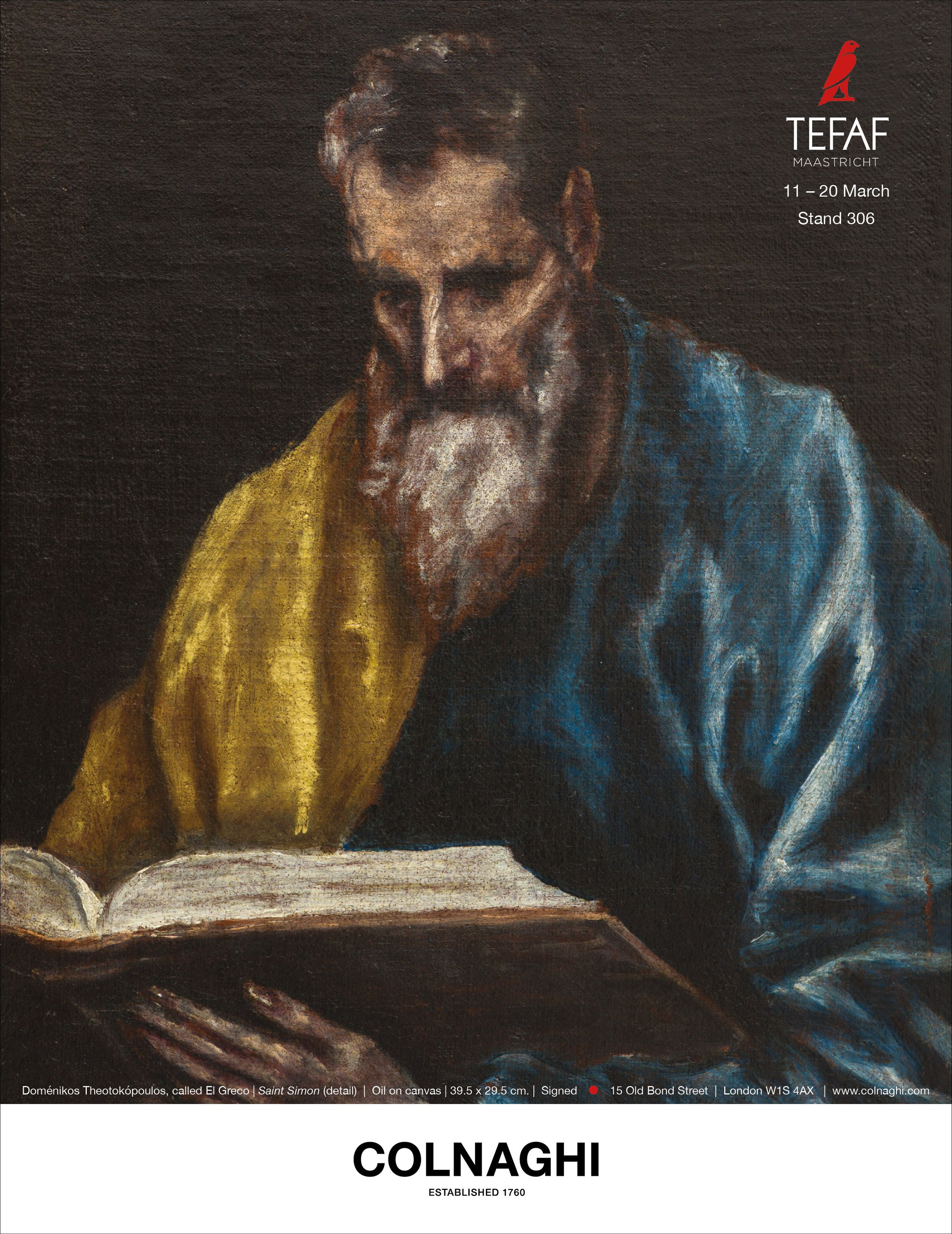 Apollo Magazine Advertising Campaign.