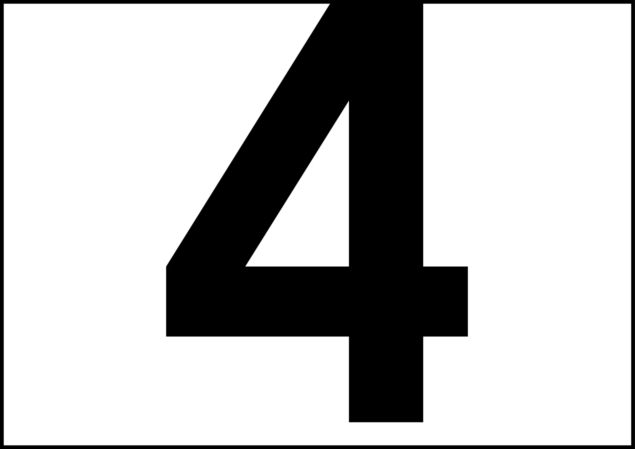 CHALET TOKYO SEC 4.jpg