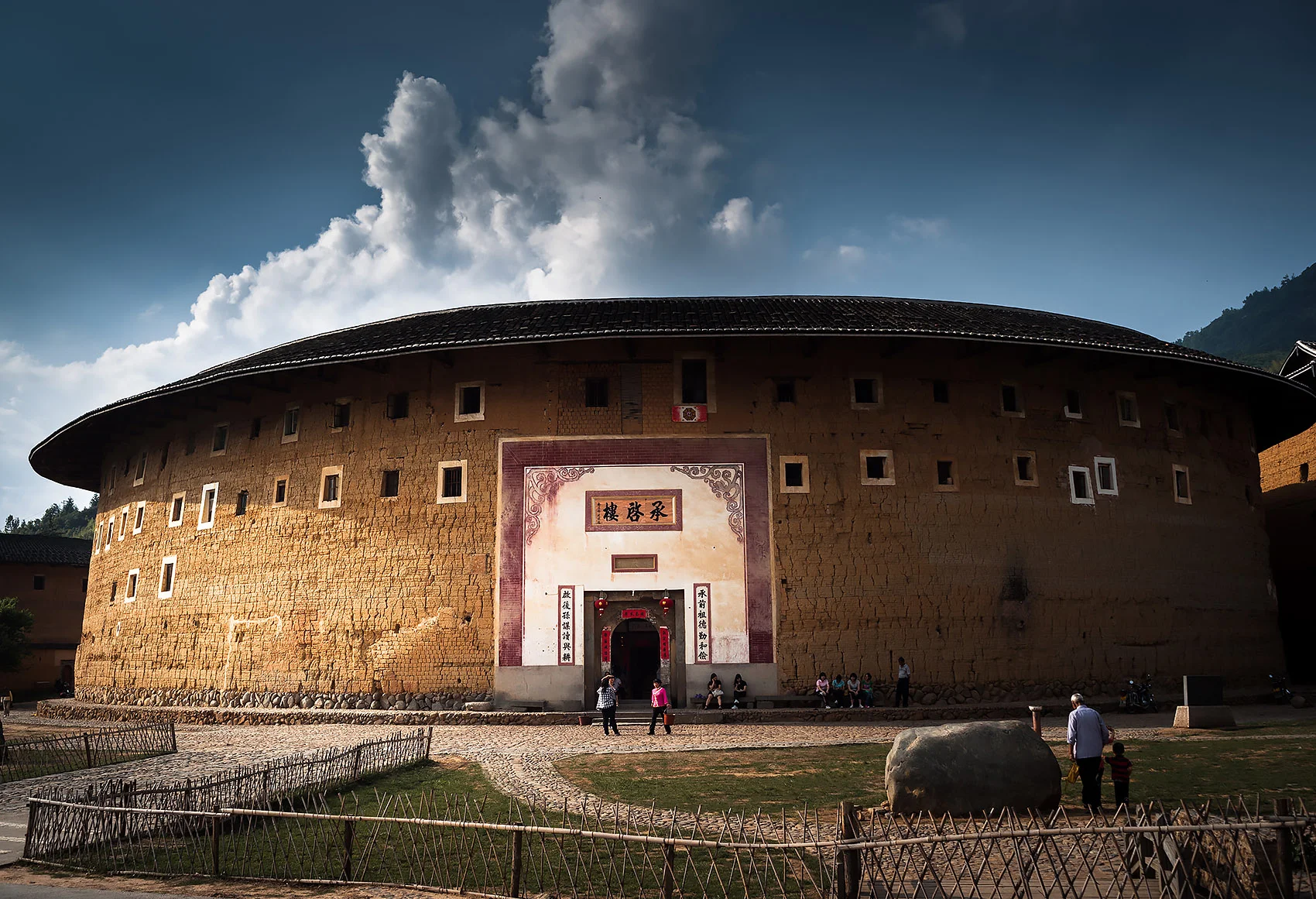 Fujian Tulou002.jpg