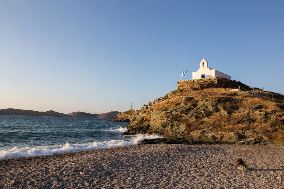 Greek Islands: Skopelos and Kea