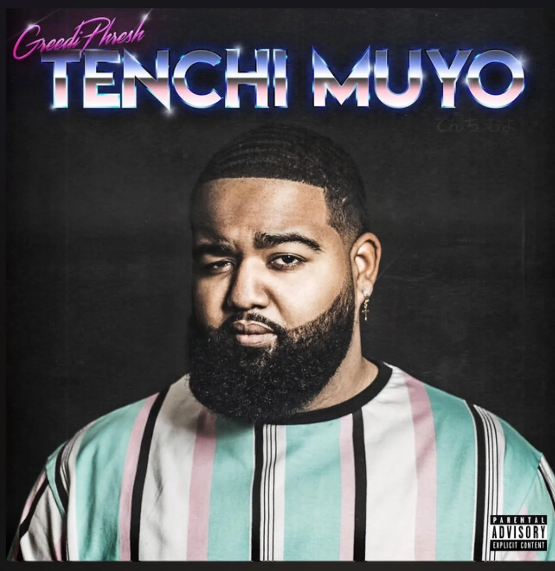 GreediPhresh “Tenchi Muyo”