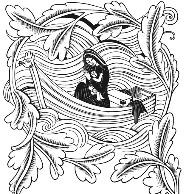 The Rite Stuff - Blessing of a Mother after Childbirth