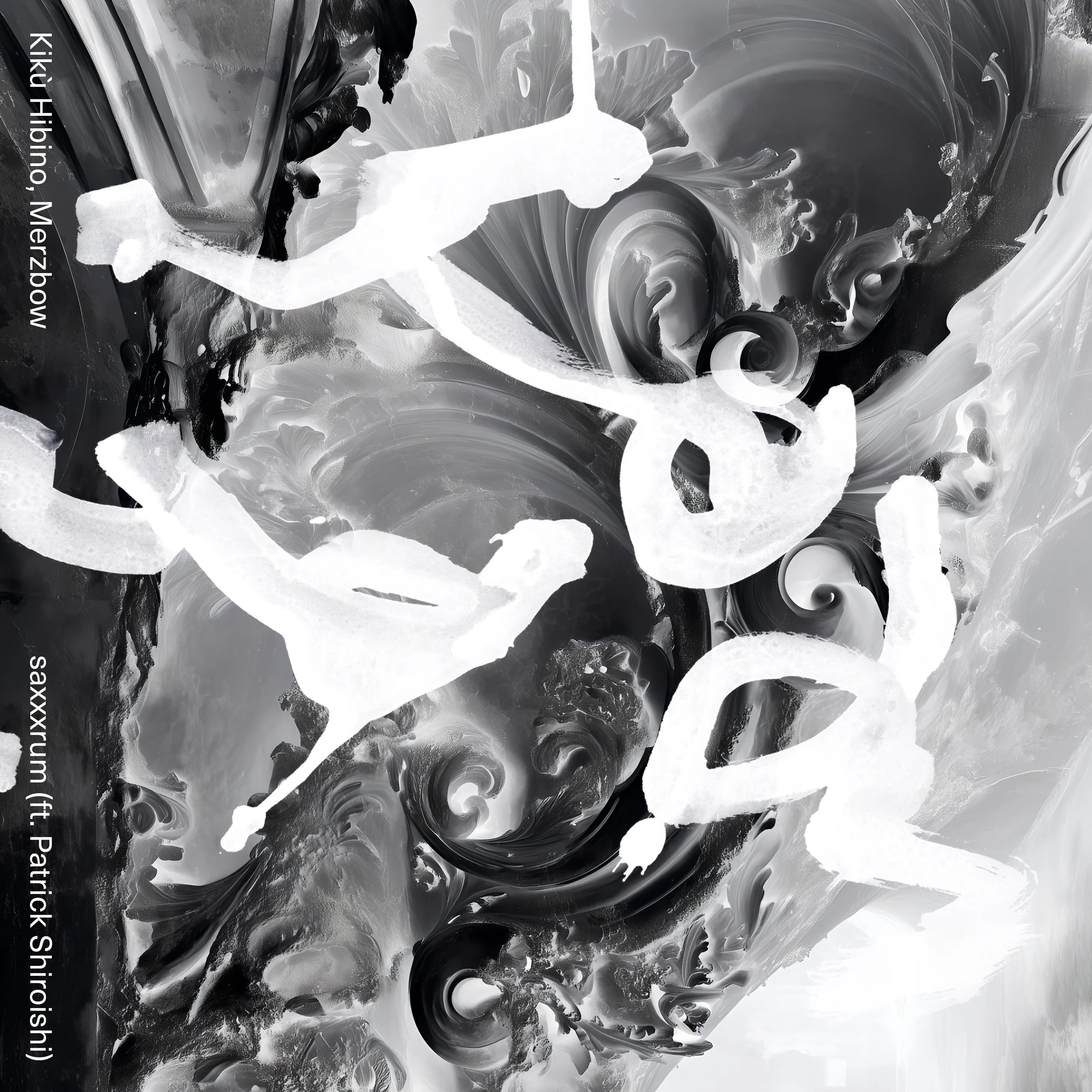 saxxxrum (Ft. Patrick Shiroishi)