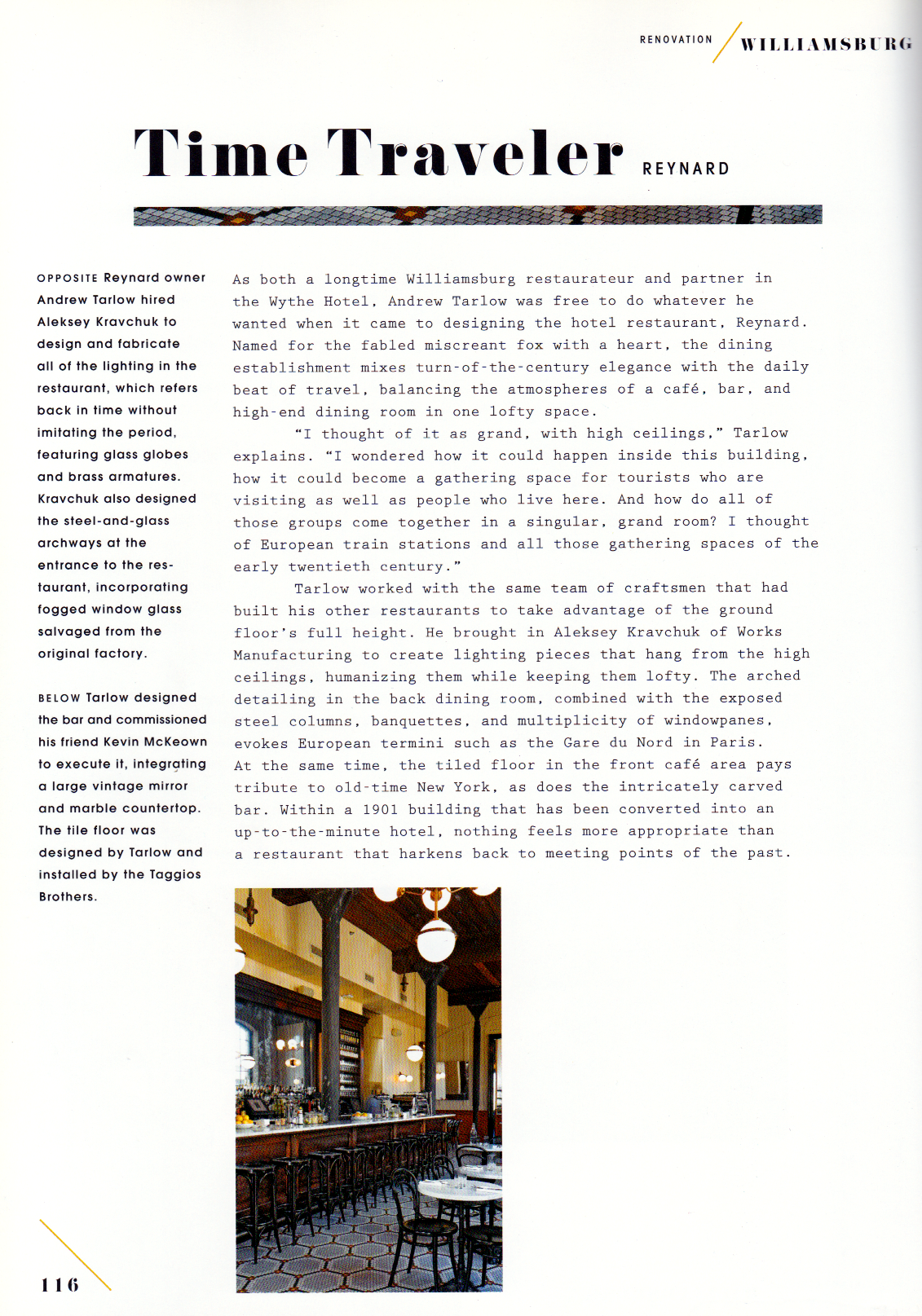 REYNARD, WYTHE HOTEL, DESIGN BROOKLYN, PUBLISHED 2013