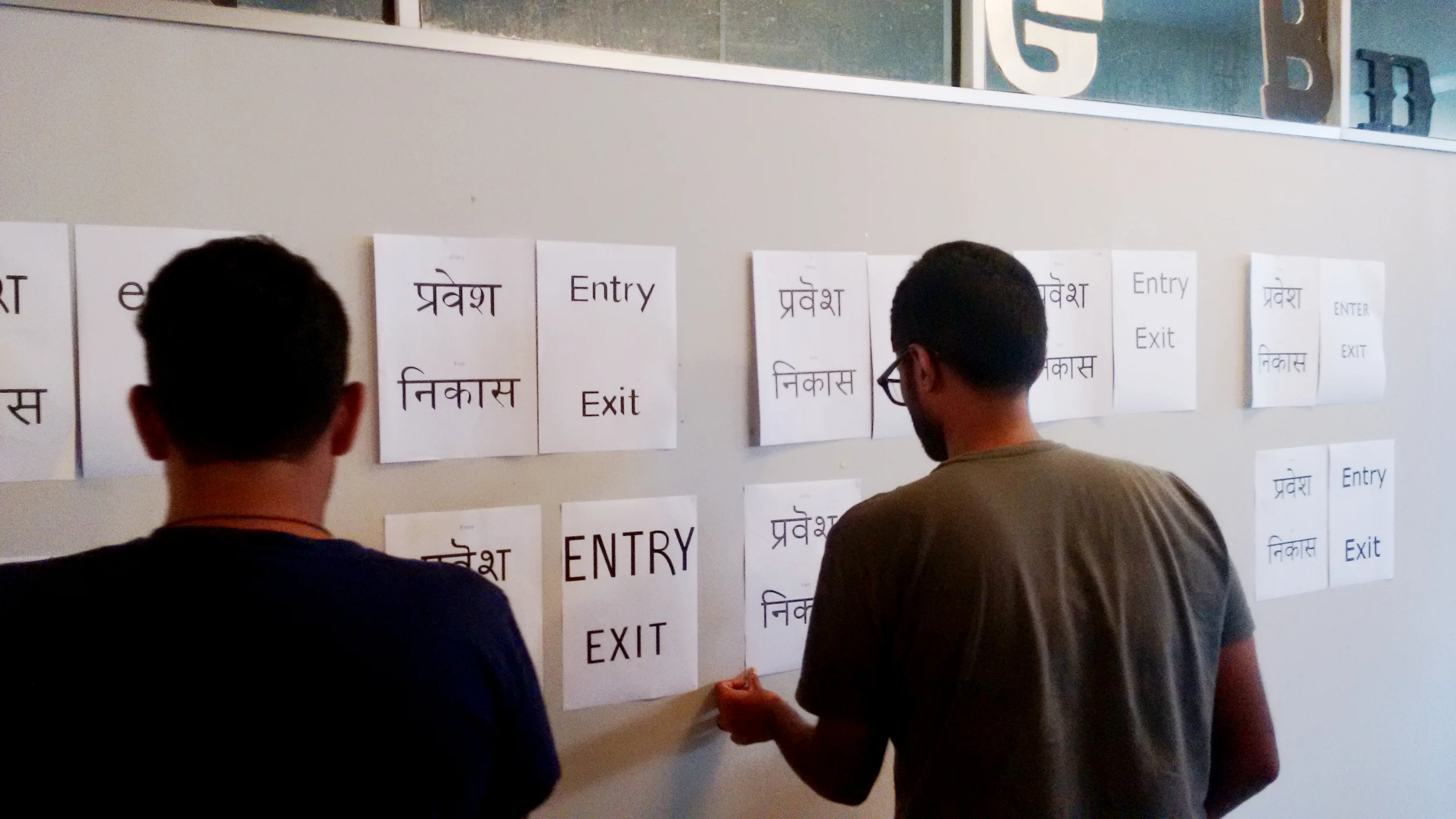 Wall critique, exploring multilingual typography. Introduction to Graphic Design, 2016.