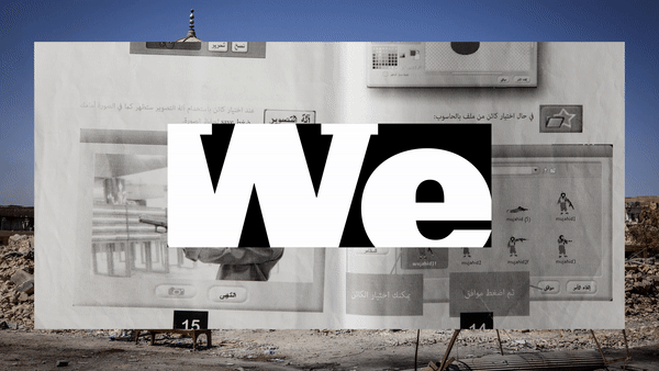 LogoZoom_Callimachi1.gif