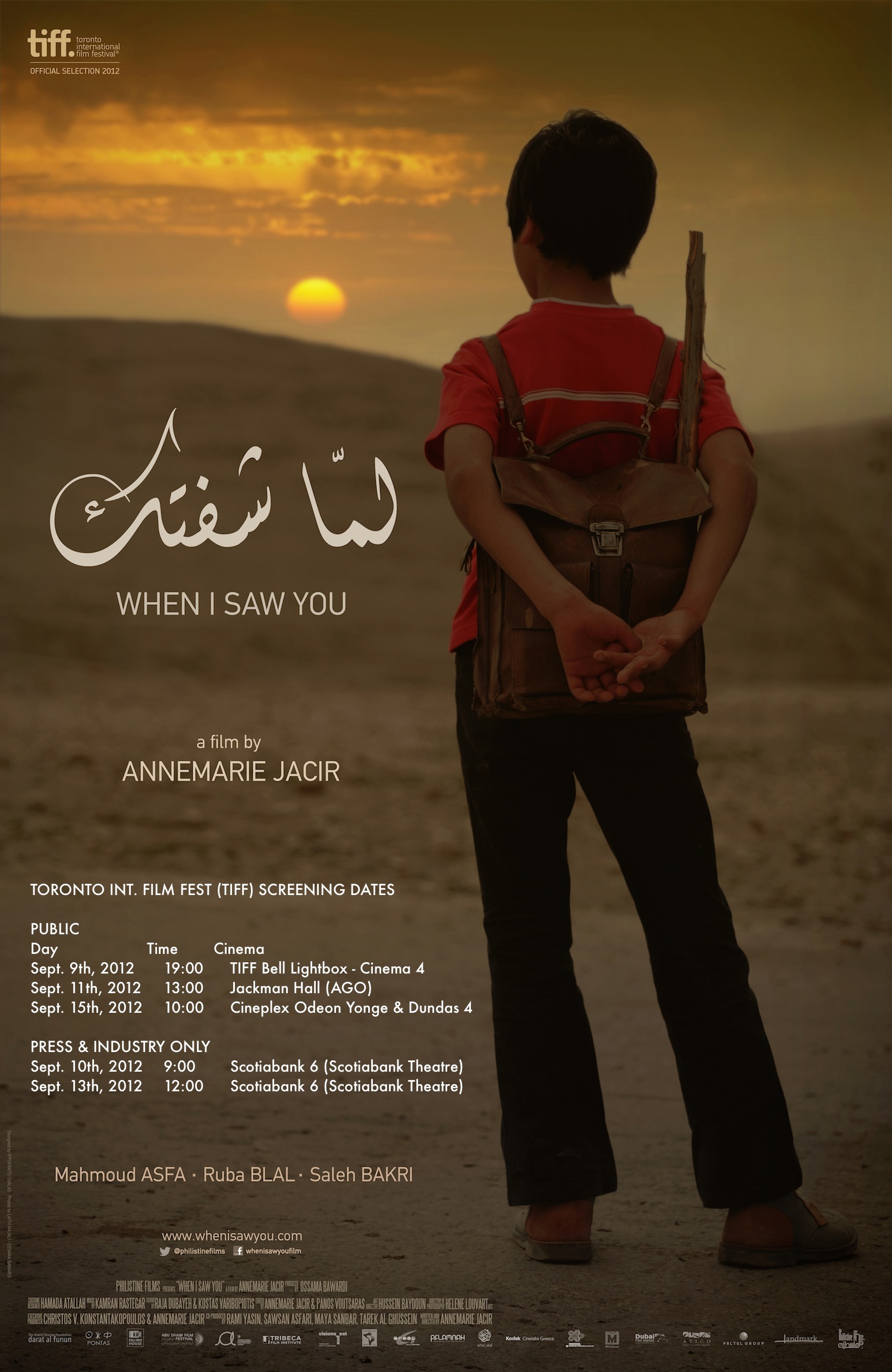 PosterWISY_final_Digital_Screen_Poster_6_8_2012_Not_For_Printing_Small+copy.jpg