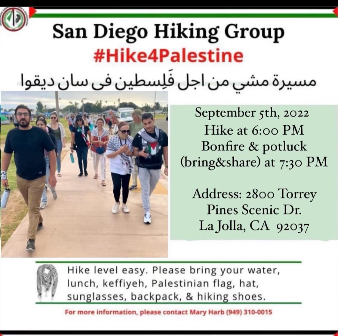 #Hike4Palestine &amp; Potluck 
Bring:
Water 💧
Food 🥙
Keffiyeh 🧣 
Hat 🧢
Sunglasses 🕶 
Backpack 🎒 
&amp; Hiking Shoes 🥾