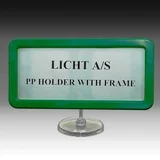 A5 1/3 Frame for PP Connector